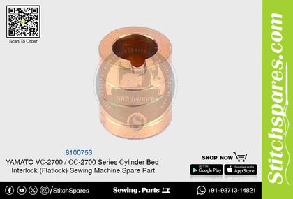 6100753 Bush YAMATO CC-2700  VC-2700 Series Cylinder Bed Interlock (Flatlock) Sewing Machine Spare Part