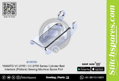 6100761 YAMATO CC-2700  VC-2700 Series Cylinder Bed Interlock (Flatlock) Sewing Machine Spare Part