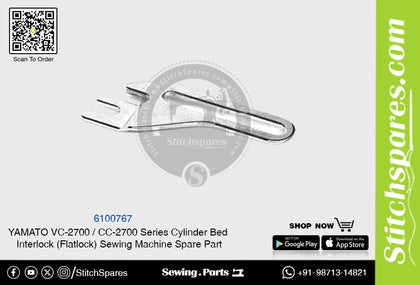 6100767 YAMATO CC-2700  VC-2700 Series Cylinder Bed Interlock (Flatlock) Sewing Machine Spare Part
