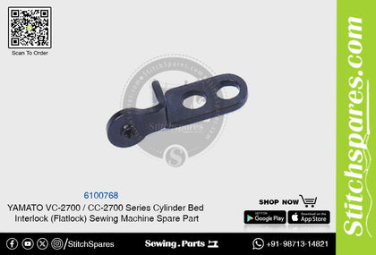 6100768 YAMATO CC-2700  VC-2700 Series Cylinder Bed Interlock (Flatlock) Sewing Machine Spare Part