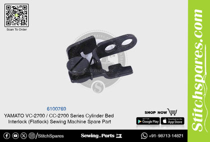 6100769 YAMATO CC-2700  VC-2700 Series Cylinder Bed Interlock (Flatlock) Sewing Machine Spare Part