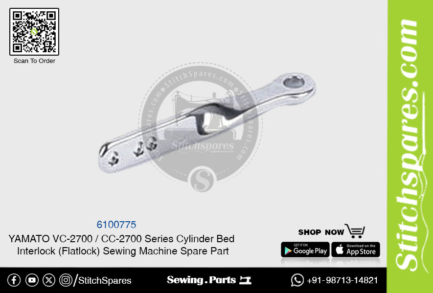 6100775 Repuesto para máquina de coser YAMATO CC-2700 Serie VC-2700 con enclavamiento de cama cilíndrica (Flatlock)