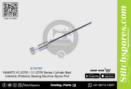 6100787 YAMATO CC-2700  VC-2700 Series Cylinder Bed Interlock (Flatlock) Sewing Machine Spare Part