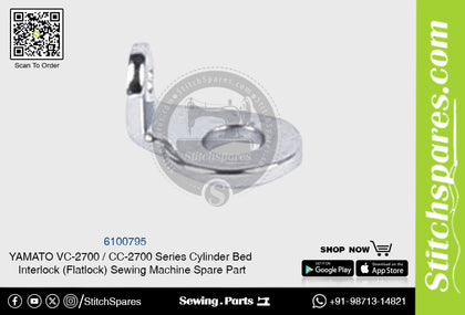 6100795 YAMATO CC-2700  VC-2700 Series Cylinder Bed Interlock (Flatlock) Sewing Machine Spare Part