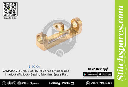 6100797 YAMATO CC-2700  VC-2700 Series Cylinder Bed Interlock (Flatlock) Sewing Machine Spare Part