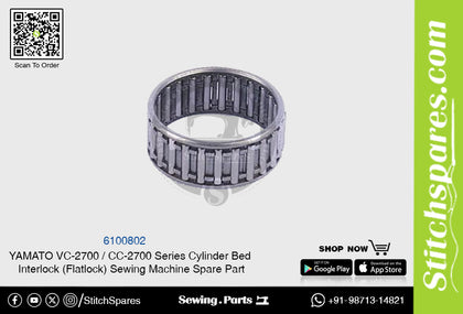6100802 Bearing YAMATO CC-2700  VC-2700 Series Cylinder Bed Interlock (Flatlock) Sewing Machine Spare Part