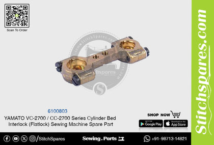 6100803 Connecting YAMATO CC-2700  VC-2700 Series Cylinder Bed Interlock (Flatlock) Sewing Machine Spare Part