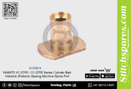6100815 YAMATO CC-2700  VC-2700 Series Cylinder Bed Interlock (Flatlock) Sewing Machine Spare Part