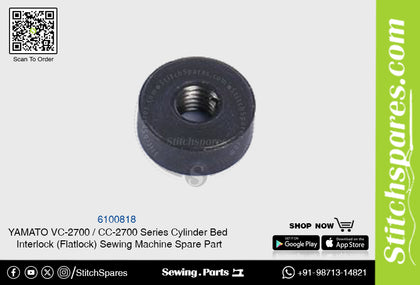 6100818 YAMATO CC-2700  VC-2700 Series Cylinder Bed Interlock (Flatlock) Sewing Machine Spare Part
