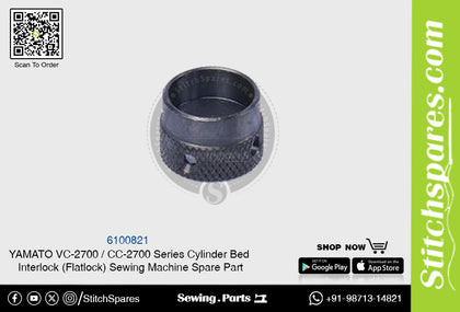 6100821 YAMATO CC-2700  VC-2700 Series Cylinder Bed Interlock (Flatlock) Sewing Machine Spare Part
