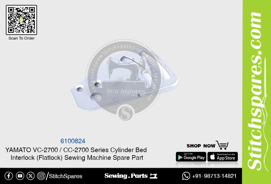 6100824 Repuesto para máquina de coser YAMATO CC-2700 Serie VC-2700 con enclavamiento de cama cilíndrica (Flatlock)