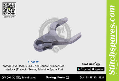 6100827 YAMATO CC-2700  VC-2700 Series Cylinder Bed Interlock (Flatlock) Sewing Machine Spare Part