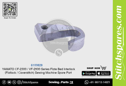 6100828 YAMATO CF-2300  VF-2500 Series Flat Bed Interlock (Flatlock  Coverstitch ) Sewing Machine Spare Part