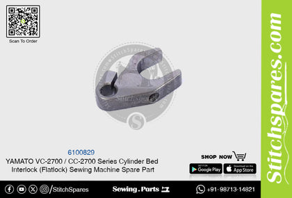 6100829 YAMATO CC-2700  VC-2700 Series Cylinder Bed Interlock (Flatlock) Sewing Machine Spare Part