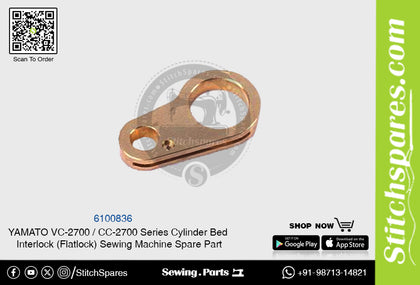 6100836 YAMATO CC-2700  VC-2700 Series Cylinder Bed Interlock (Flatlock) Sewing Machine Spare Part