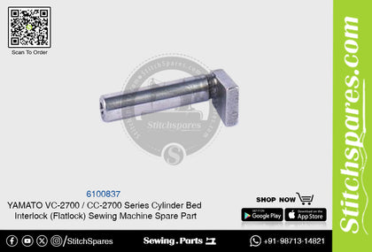6100837 YAMATO CC-2700  VC-2700 Series Cylinder Bed Interlock (Flatlock) Sewing Machine Spare Part
