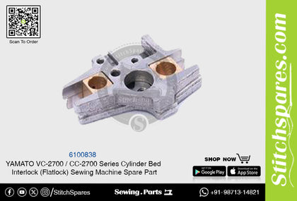 6100838 YAMATO CC-2700  VC-2700 Series Cylinder Bed Interlock (Flatlock) Sewing Machine Spare Part