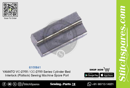 6100841 YAMATO CC-2700  VC-2700 Series Cylinder Bed Interlock (Flatlock) Sewing Machine Spare Part