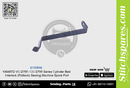 6100856 YAMATO CC-2700  VC-2700 Series Cylinder Bed Interlock (Flatlock) Sewing Machine Spare Part