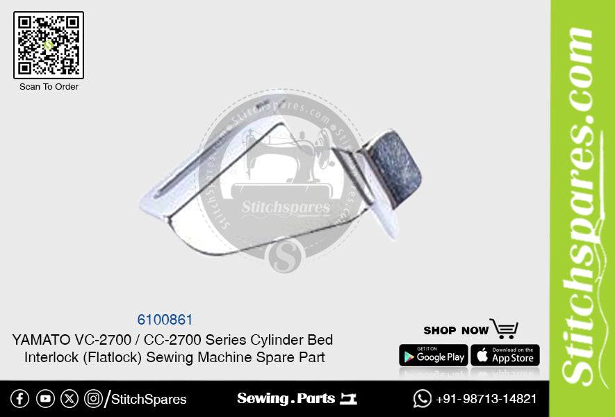 6100861 Repuesto para máquina de coser YAMATO CC-2700 Serie VC-2700 con enclavamiento de cama cilíndrica (Flatlock)