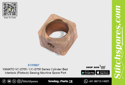 6100867 Block YAMATO CC-2700  VC-2700 Series Cylinder Bed Interlock (Flatlock) Sewing Machine Spare Part