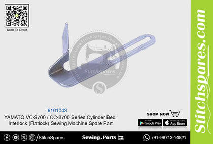 6101043 YAMATO CC-2700  VC-2700 Series Cylinder Bed Interlock (Flatlock) Sewing Machine Spare Part