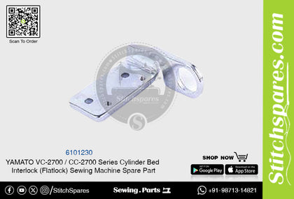 6101230 YAMATO CC-2700  VC-2700 Series Cylinder Bed Interlock (Flatlock) Sewing Machine Spare Part