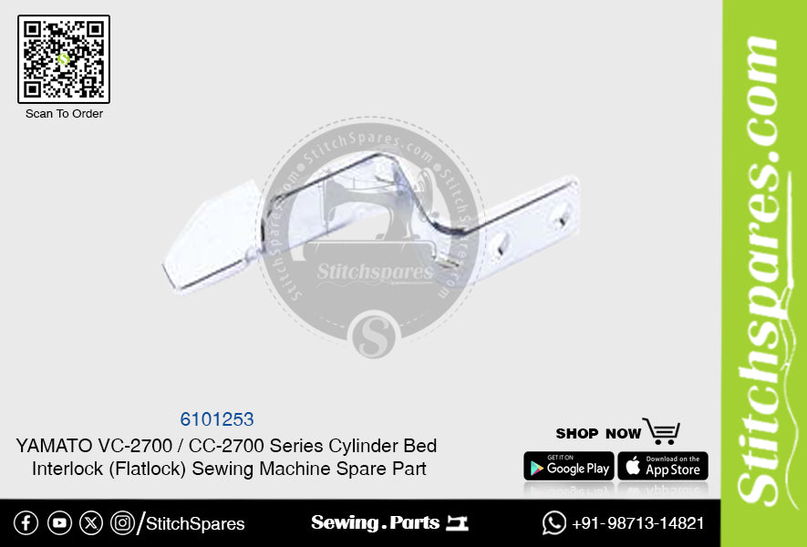 6101253 Repuesto para máquina de coser YAMATO CC-2700 Serie VC-2700 con enclavamiento de cama cilíndrica (Flatlock)