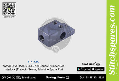 6101380 YAMATO CC-2700  VC-2700 Series Cylinder Bed Interlock (Flatlock) Sewing Machine Spare Part