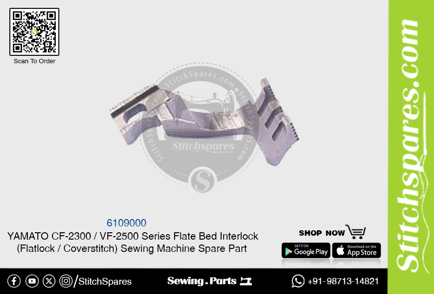 6109000 Alimentador YAMATO CF-2300 Serie VF-2500 Repuesto de máquina de coser con enclavamiento de cama plana (puntada plana)