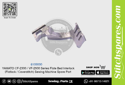 6109000 Feed Dog YAMATO CF-2300  VF-2500 Series Flat Bed Interlock (Flatlock  Coverstitch ) Sewing Machine Spare Part