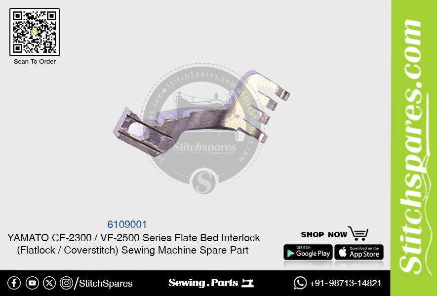 6109001 Alimentador YAMATO CF-2300 Serie VF-2500 Repuesto de máquina de coser con enclavamiento de cama plana (puntada plana)