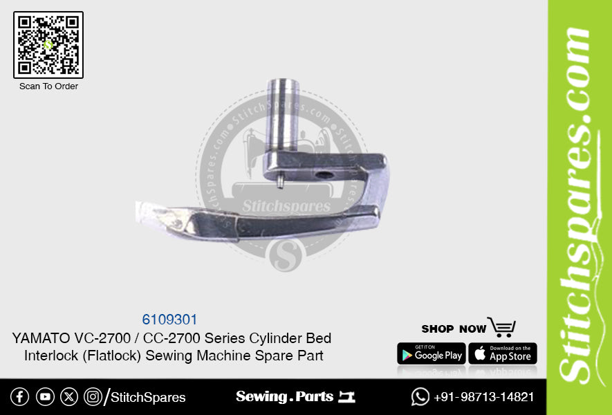 6109301 Looper YAMATO CC-2700 / VC-2700 Series Cylinder Bed