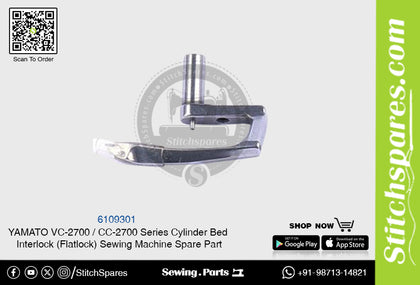 6109301 Looper YAMATO CC-2700  VC-2700 Series Cylinder Bed Interlock (Flatlock) Sewing Machine Spare Part