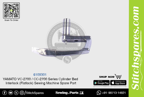 6109301LooperYAMATOCC-2700VC-