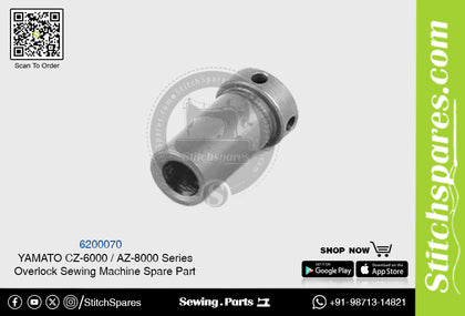 6200070 YAMATO CZ-6000  AZ-8000 Series Overlock Sewing Machine Spare Part