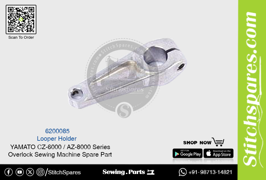 6200085 Looper Holder YAMATO CZ-6000 / AZ-8000 Series