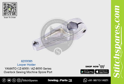 6200085 Looper Holder YAMATO CZ-6000  AZ-8000 Series Overlock Sewing Machine Spare Part