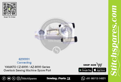 6200091 Connecting YAMATO CZ-6000  AZ-8000 Series Overlock Sewing Machine Spare Part