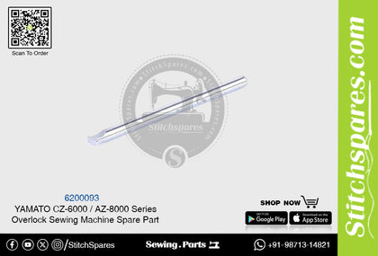 6200093 YAMATO CZ-6000  AZ-8000 Series Overlock Sewing Machine Spare Part