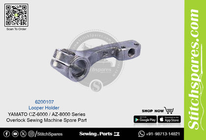 6200107 Looper Holder YAMATO CZ-6000  AZ-8000 Series Overlock Sewing Machine Spare Part