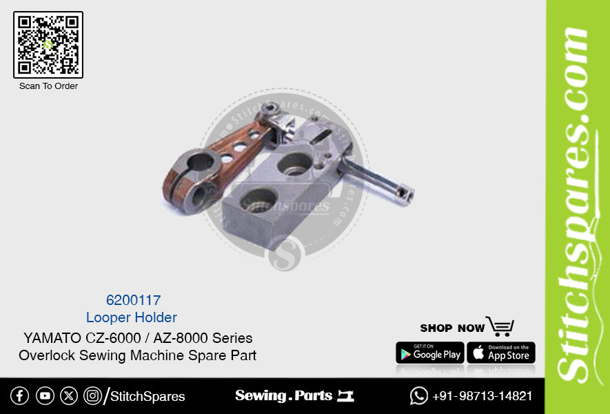 6200117 Soporte de lanzadera YAMATO CZ-6000 Serie AZ-8000 Pieza de repuesto para máquina de coser overlock