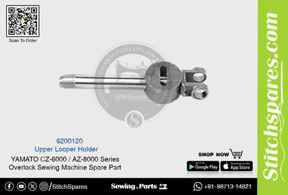 6200120 Upper Looper Holder YAMATO CZ-6000  AZ-8000 Series Overlock Sewing Machine Spare Part