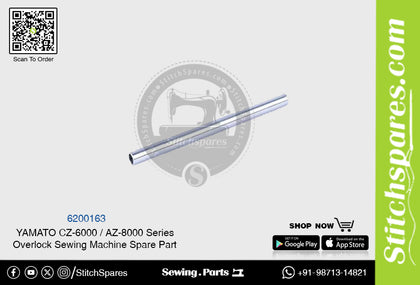 6200163 YAMATO CZ-6000  AZ-8000 Series Overlock Sewing Machine Spare Part
