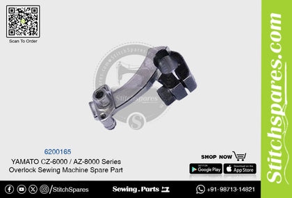 6200165 YAMATO CZ-6000  AZ-8000 Series Overlock Sewing Machine Spare Part