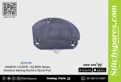 6200180 YAMATO CZ-6000  AZ-8000 Series Overlock Sewing Machine Spare Part