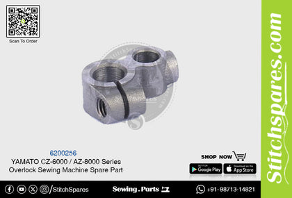 6200256 YAMATO CZ-6000  AZ-8000 Series Overlock Sewing Machine Spare Part