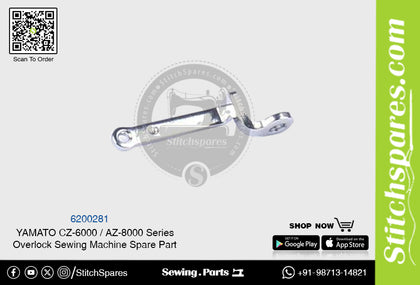 6200281 YAMATO CZ-6000  AZ-8000 Series Overlock Sewing Machine Spare Part
