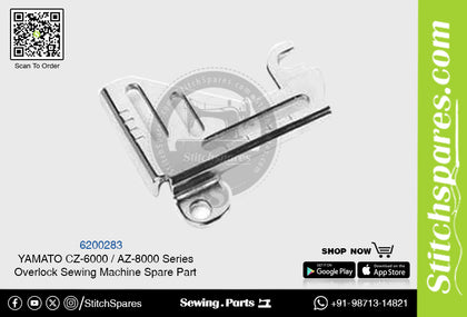 6200283 YAMATO CZ-6000  AZ-8000 Series Overlock Sewing Machine Spare Part