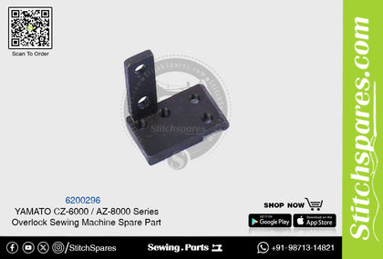 6200296 YAMATO CZ-6000  AZ-8000 Series Overlock Sewing Machine Spare Part